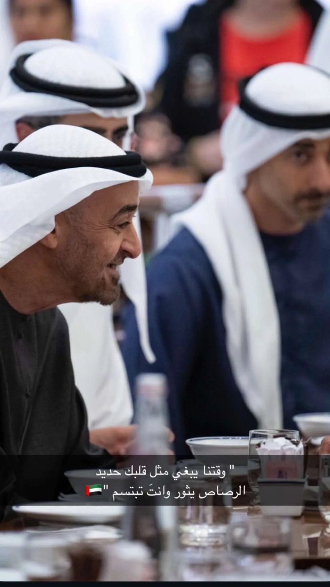 mallsh7i's tweet photo. وقتنا يبغي مثل قلبك حديد
الرصاص يثور وانته تبتسم🇦🇪 https://t.co/TuuT6sbowy