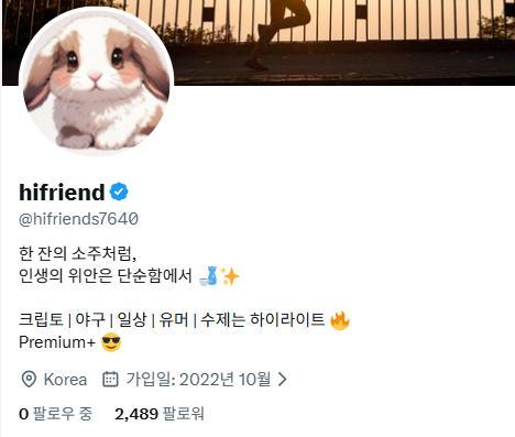 댓글 좀 달았다고  제로벤이네요 ㅠㅠ
강제로 몇 시간 쉬었다 와야 할 듯합니다.

지나가다 저 보이시면
맘눌, 리트윗 한 번 부탁드려요. 🫡