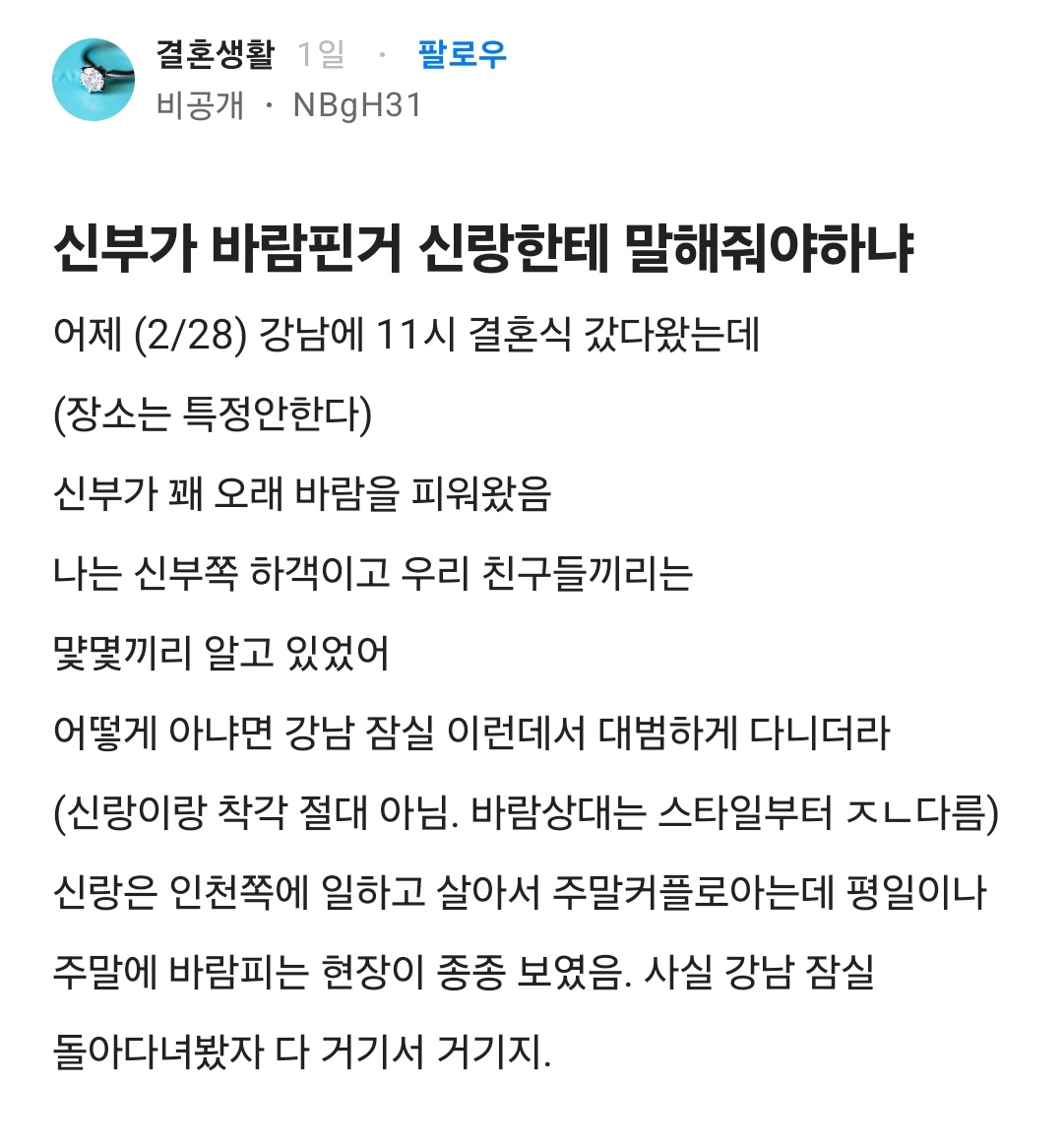 돈마니반메훔 tweet media