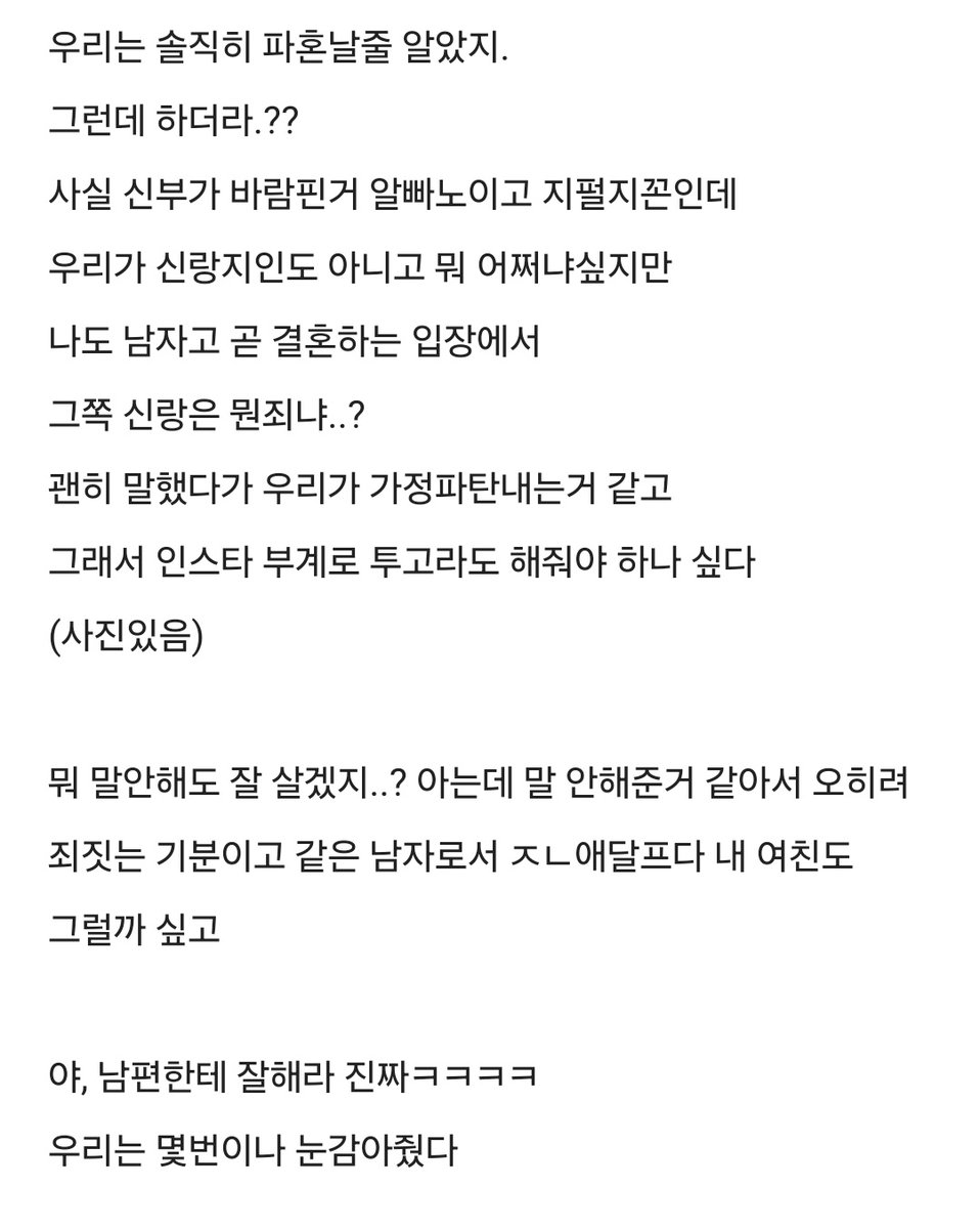 돈마니반메훔 tweet media