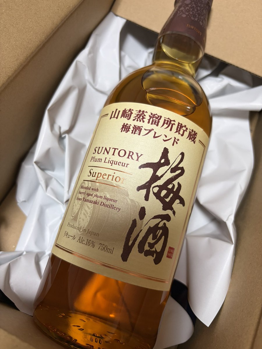 はるちゃん tweet media