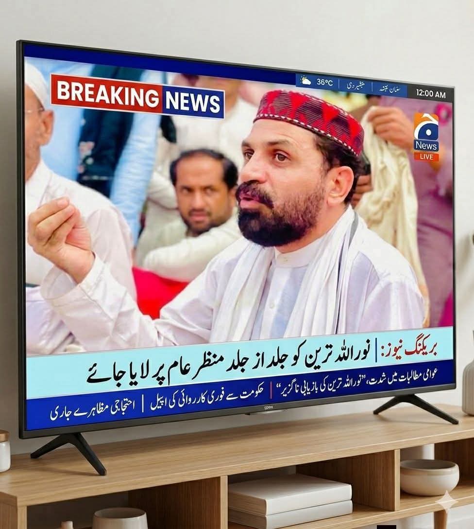AzizAchakzaii's tweet photo. پی ٹی ایم رہنماء چار مہنوں سے لاپتہ کیا ہوا ہیں ۔ ہم مطالبہ کرتے ہیں حکومت پاکستان سے نوراللہ ترین کو جلدازجلد منظرعام پر لایا جایے اور رہا کیا جایے ؟
@hrw @HRCP87 @OHCHRAsia https://t.co/qm4gZ0DWIF