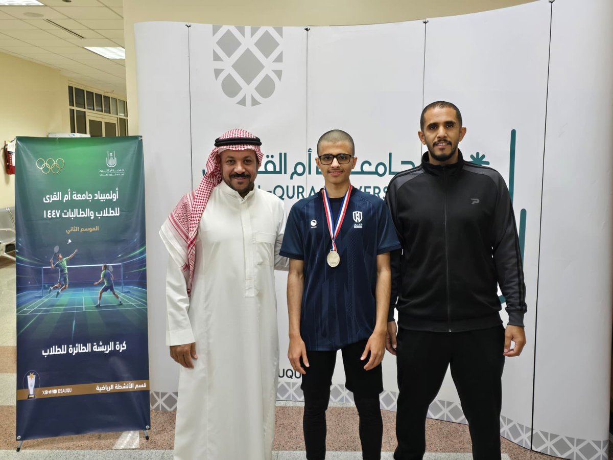 نادي الهندسة والعمارة 👷🏽 tweet media