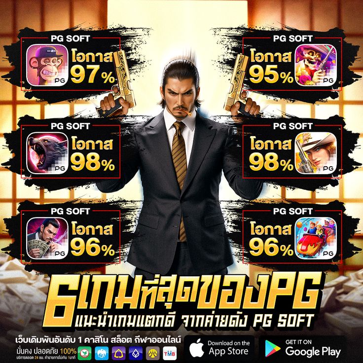 teuvz's tweet photo. 💸สล็อตแตกหนัก แบบนี้เรียกว่ารวยแบบไม่ต้องรอ
💰เล่นสล็อต pg วันนี้แตกไวสุดๆ
✨เว็บตรง ไม่ผ่านเอเย่นต์ จ่ายจริง 100%
✅สมัครเล่น :https://t.co/c7LDgwvtEX
🛑สล็อต🛑สล๊อต🛑สลอต
🛑สล็อตเว็บตรง🛑เว็บสล็อต
🛑สล็อตวอเล็ท🛑สล็อตวอเลท https://t.co/7jqUgmvDzo