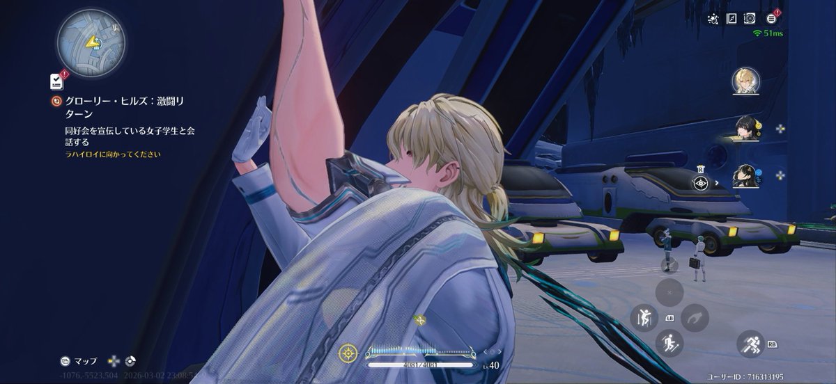 甲斐田ちえ@紫音に堕ちてめろめろ〜♡ (@Shion_chie_1111) / Posts / X