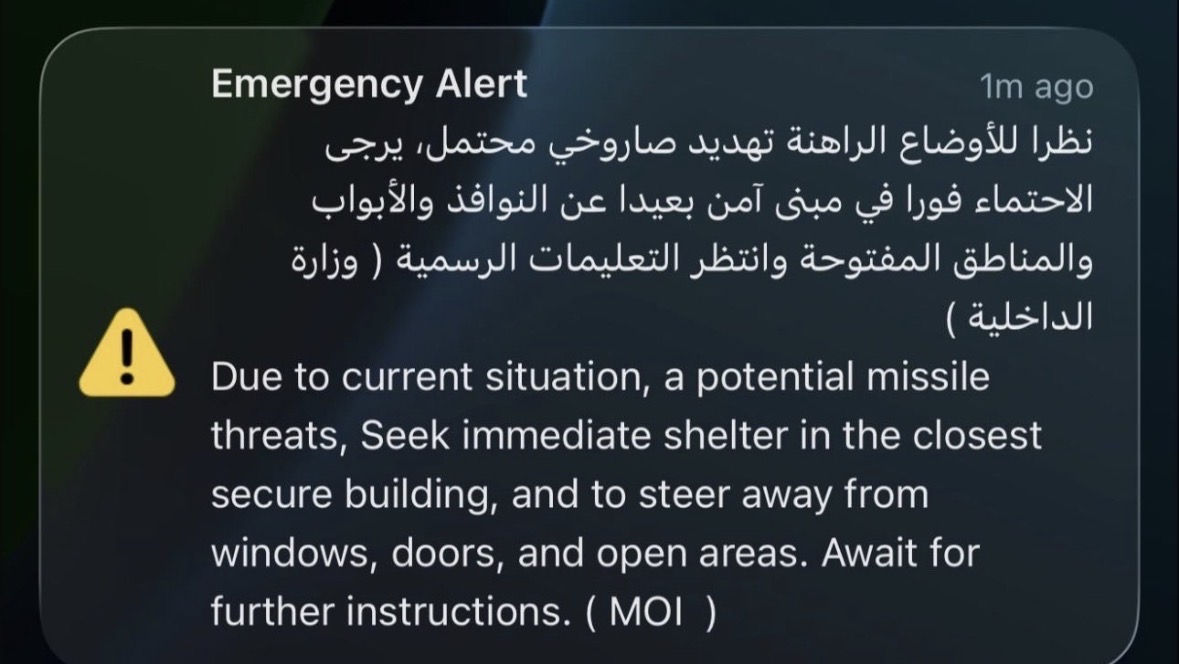 jacksonhinkle's tweet photo. Explosions heard in Abu Dhabi, UAE.

Missile warning issued. https://t.co/kn0rtuLBUO