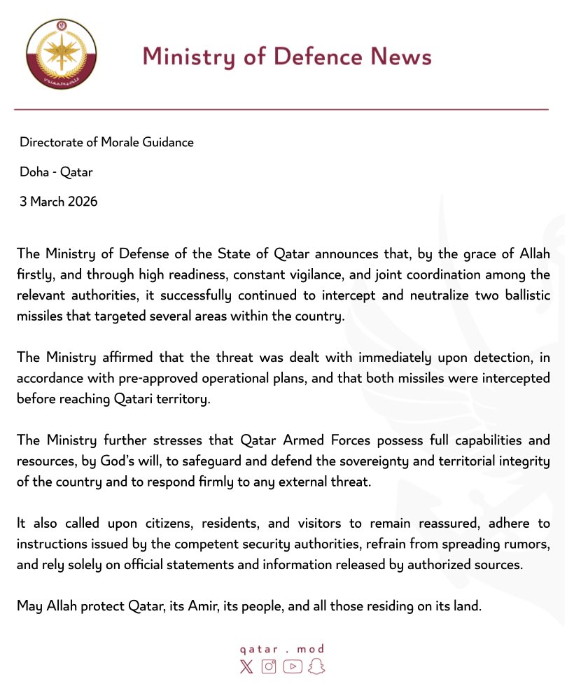 وزارة الدفاع - دولة قطر (@mod_qatar) on Twitter photo 