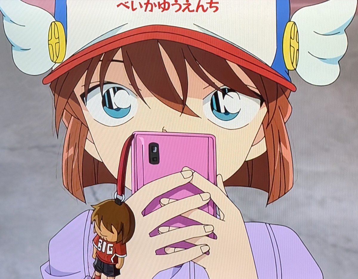 この哀ちゃん激カワ☺ #灰原哀 #名探偵コナン