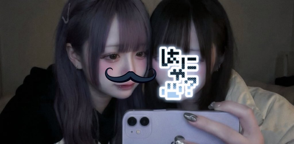 0I27i's tweet photo. わぁ https://t.co/DllwPiExFz