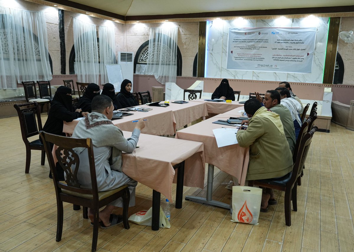abducteesmother's tweet photo. Initiative for the Voluntary and Organized Evacuation of Government Facilities in Ma’rib
#Transitional_Justice
#Justice4Yemen
#MySonFreedomFirst
🔗Details:
https://t.co/gzHYUh3tGT https://t.co/D4W6Pbh2oG