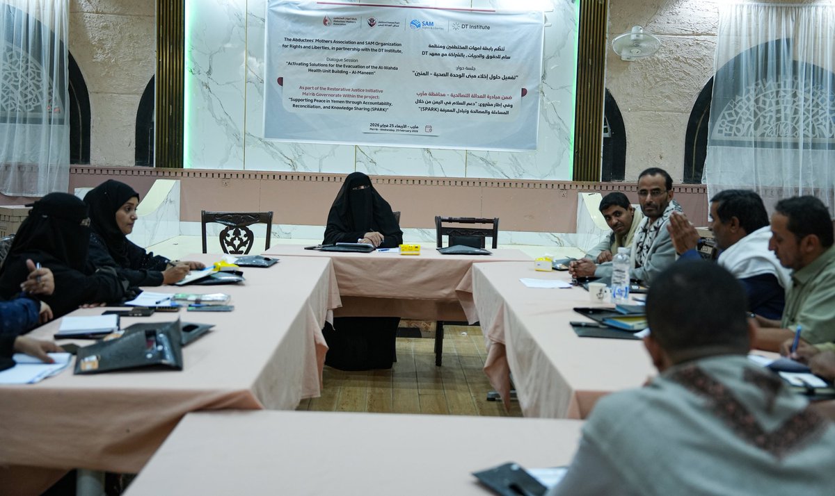 abducteesmother's tweet photo. Initiative for the Voluntary and Organized Evacuation of Government Facilities in Ma’rib
#Transitional_Justice
#Justice4Yemen
#MySonFreedomFirst
🔗Details:
https://t.co/gzHYUh3tGT https://t.co/D4W6Pbh2oG