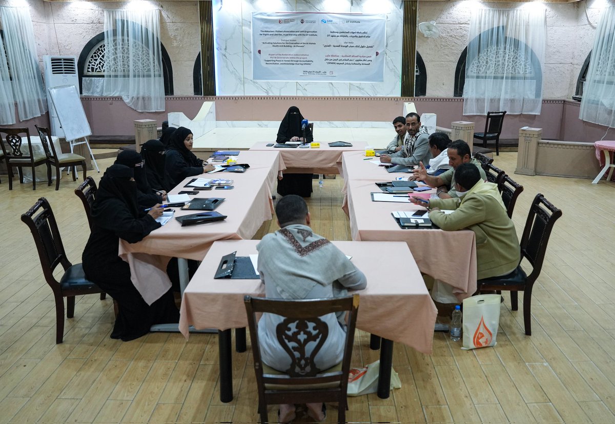 abducteesmother's tweet photo. Initiative for the Voluntary and Organized Evacuation of Government Facilities in Ma’rib
#Transitional_Justice
#Justice4Yemen
#MySonFreedomFirst
🔗Details:
https://t.co/gzHYUh3tGT https://t.co/D4W6Pbh2oG
