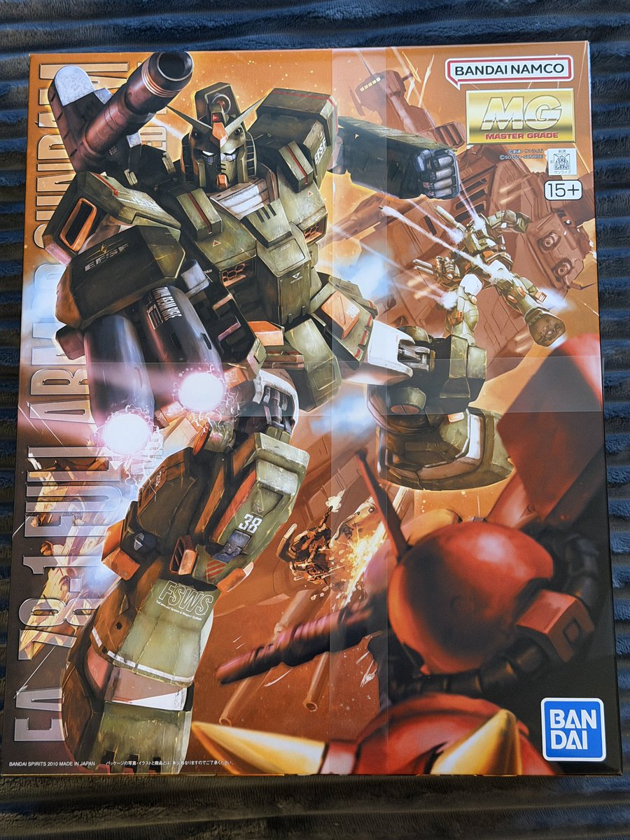 the silly: isabelle tweet media