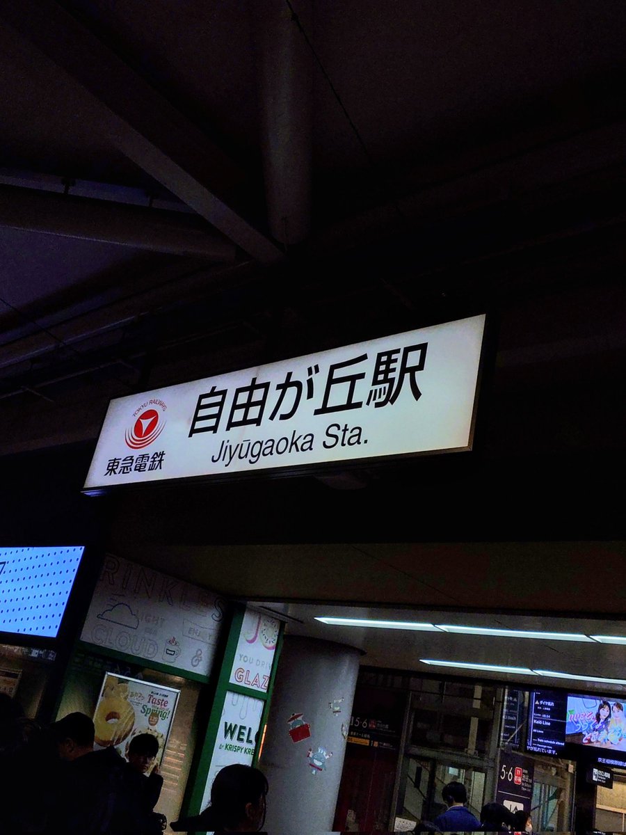 FishingChitose's tweet photo. 2026.2.27　遅めの新年会 https://t.co/TiWOsnSEBc