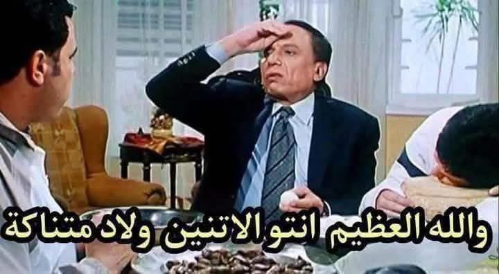 ibrahim elshiek tweet media
