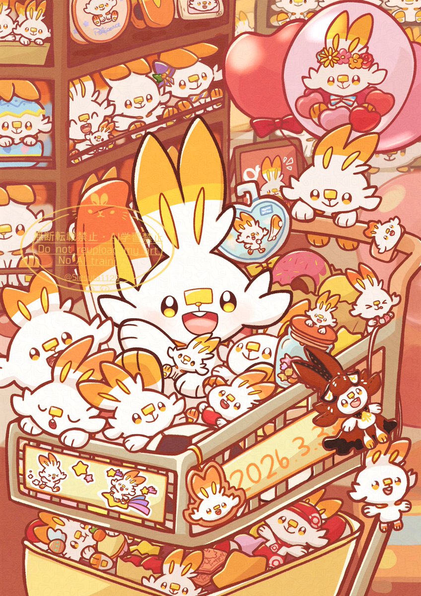 ヒバちゃん、いつも癒しをありがとう🐇💖

#ヒバニーの日
#1日1ヒバ