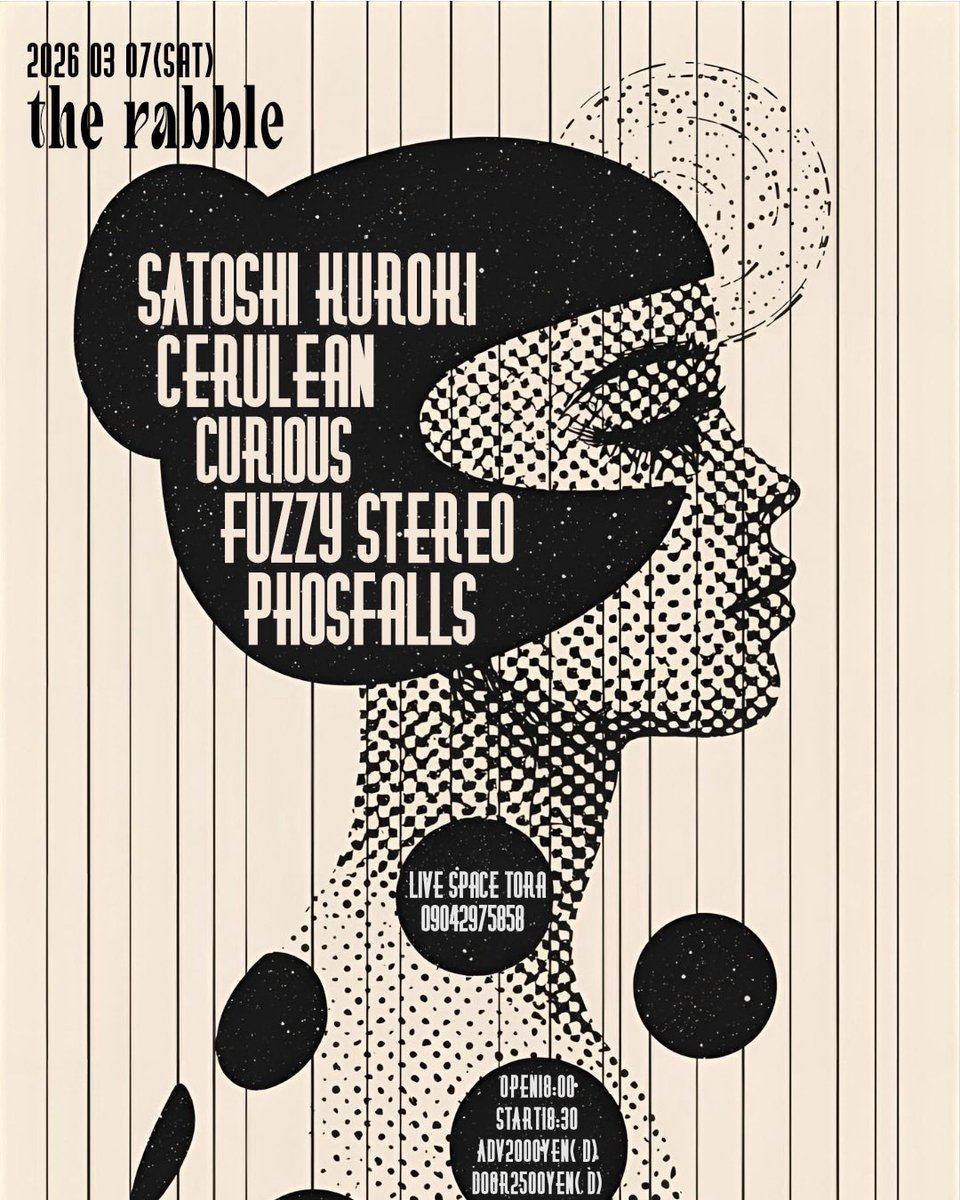 ハタケヤマ ボーレイ tweet media