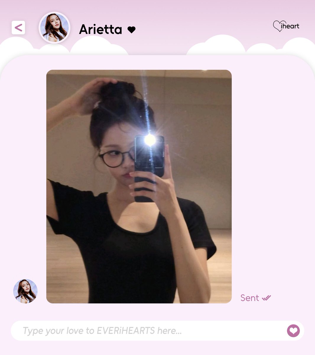 ⠀

        𝗟♡𝗩𝗘  ⌕  𝗡𝗢𝗧𝗜𝗙𝗜𝗖𝗔𝗧𝗜𝗢𝗡
          #iHEARTYOU_ARIETTA

⌨  ————  ៸៸៸  ꒰ ¨̮͚ ꒱
🎀  :  Selamat pagi, cinta-cintaku! 
🎀  :  Pagi ini hujan lebat, tapi semoga kedepannya akan berjalan lebih baik dari hari kemarin ya! 🩷

⠀