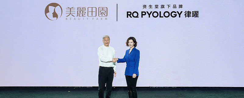 食神餃子王 (@shokujinjp) / Posts / X