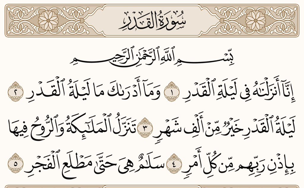 ُ tweet media