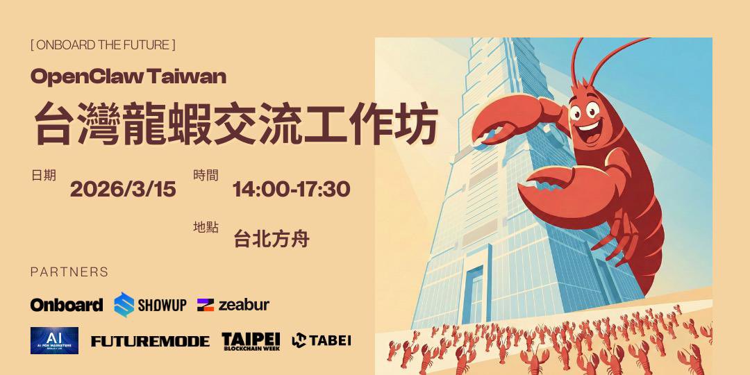 Tiffany Lai 🪩 tweet media