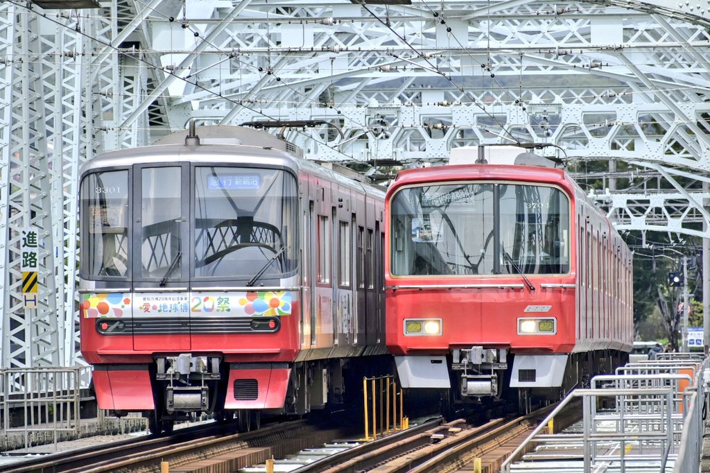 3月なので3がつく車両の画像を貼ろう