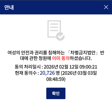 오토소+ tweet media