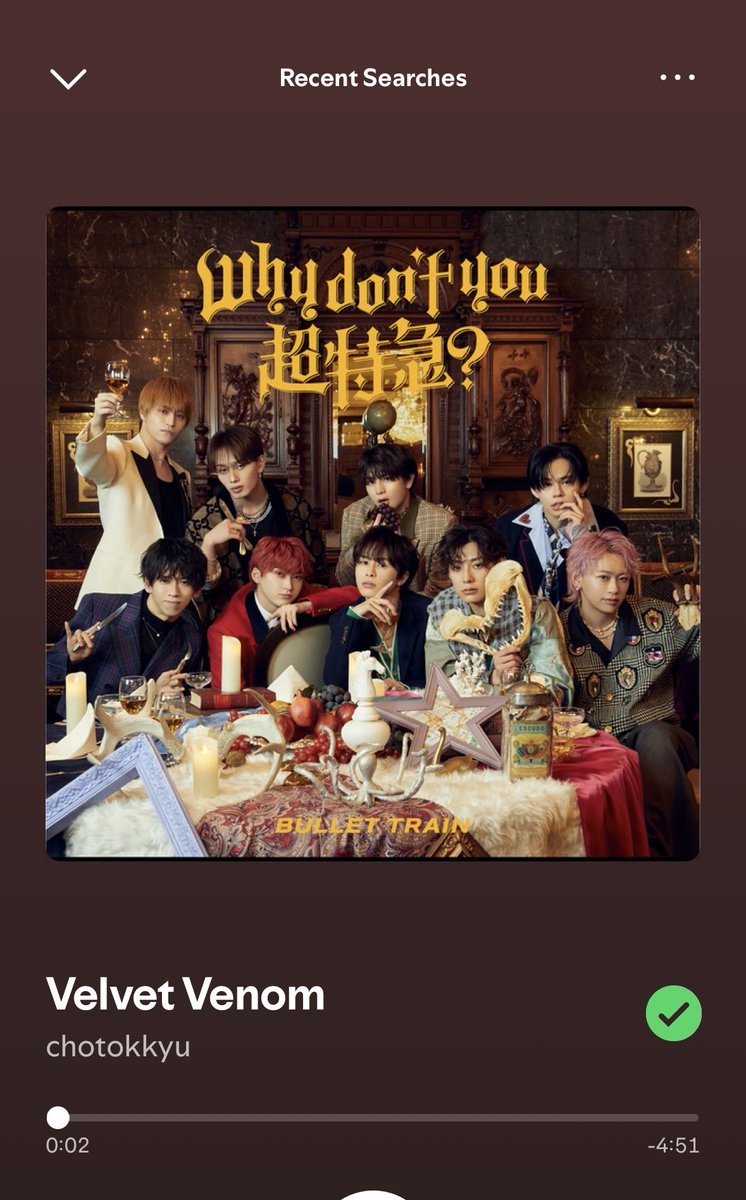 __irna__'s tweet photo. 超特急屈指の神曲「velvet venom」好き芸人の皆さん‼️(雨/夜の日に最適)(音楽かじり目線で見ても異次元)

この曲作曲してくださった諸見里修さんのYouTubeが天才の隣に引越しして、溢れ出る音を聞く感じで最高なので聞いてください。。🏠 #諸見里修 

https://t.co/6uOl77wuyu https://t.co/EWEsgEWOBW