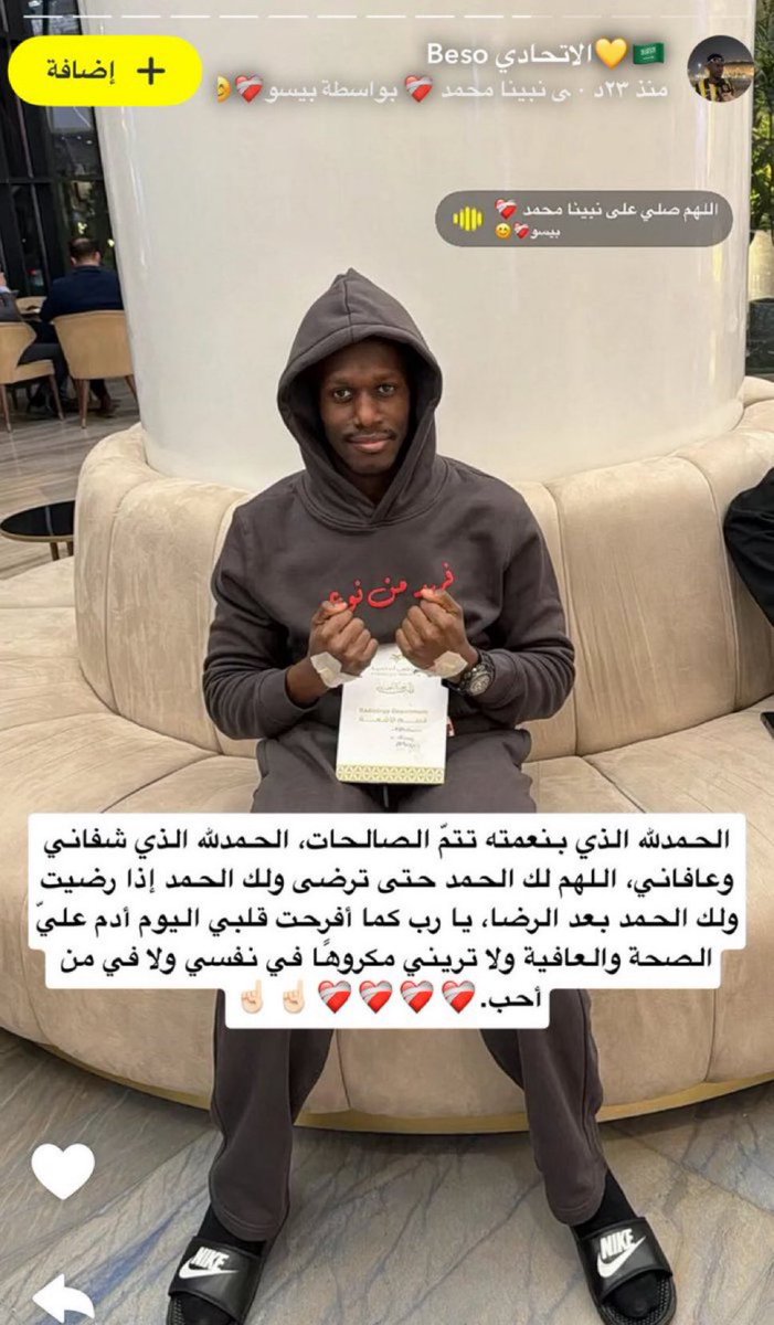 أبو خالد الإتحادي ( العالمي الملكي ) tweet media