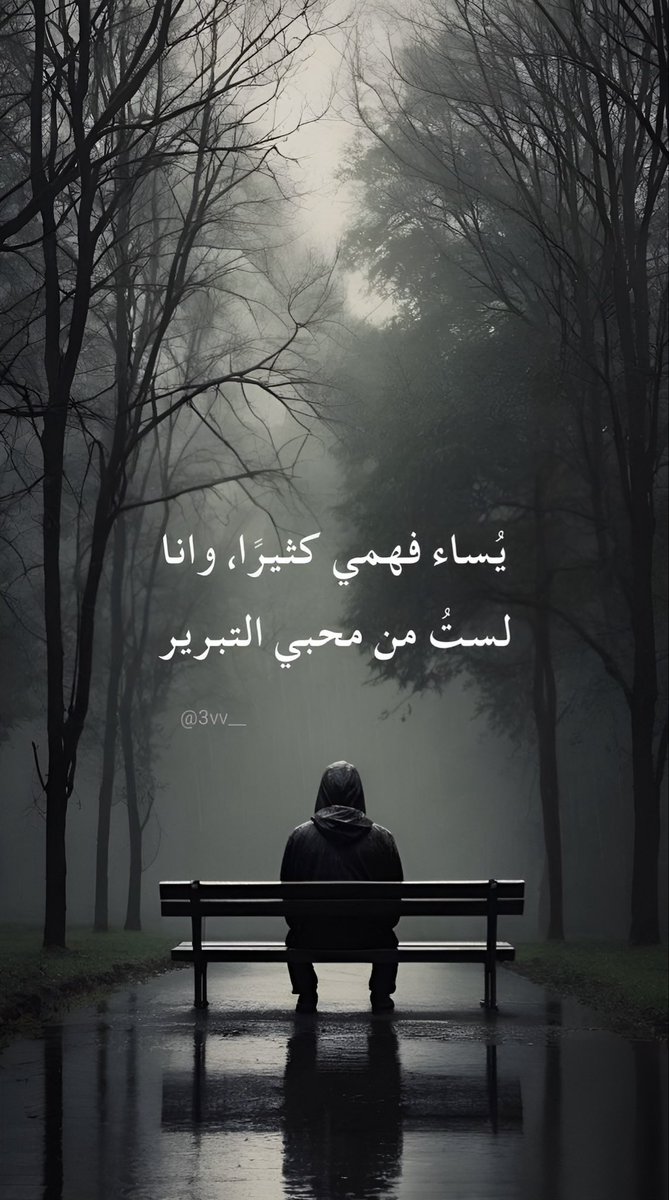 3vv__'s tweet photo. https://t.co/JIB7uMisGh
