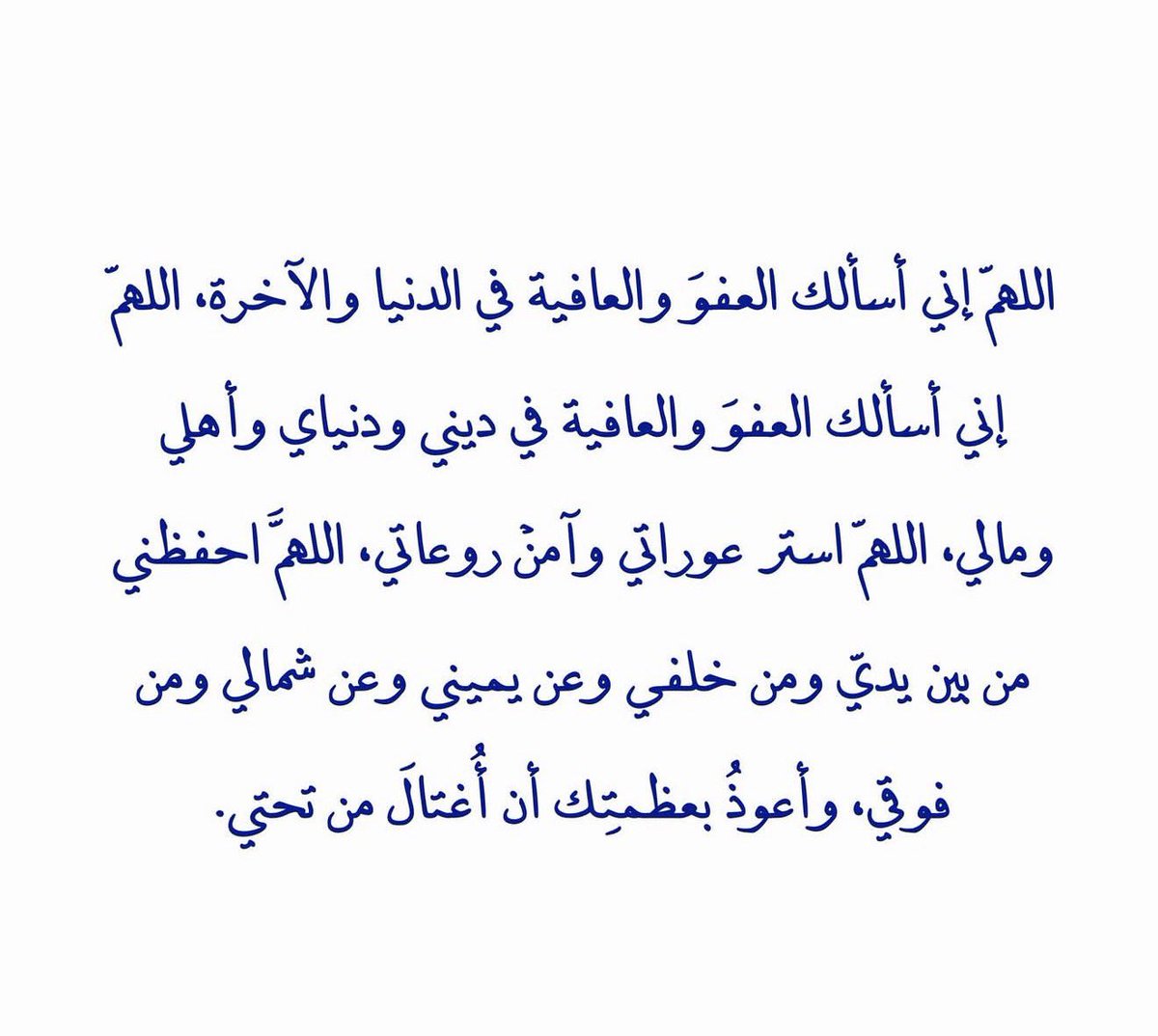 محمد عبدالرحمن tweet media