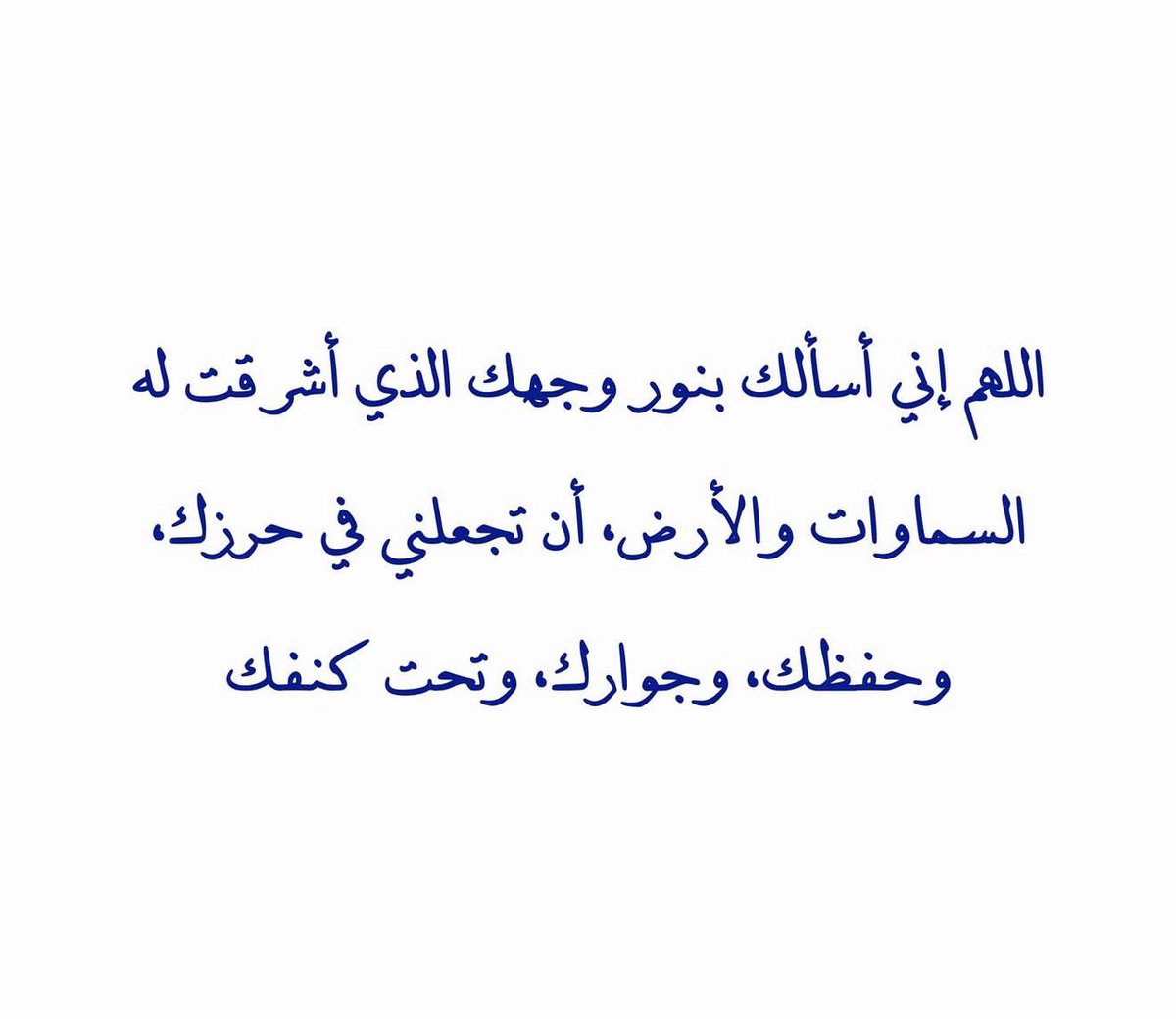 محمد عبدالرحمن tweet media