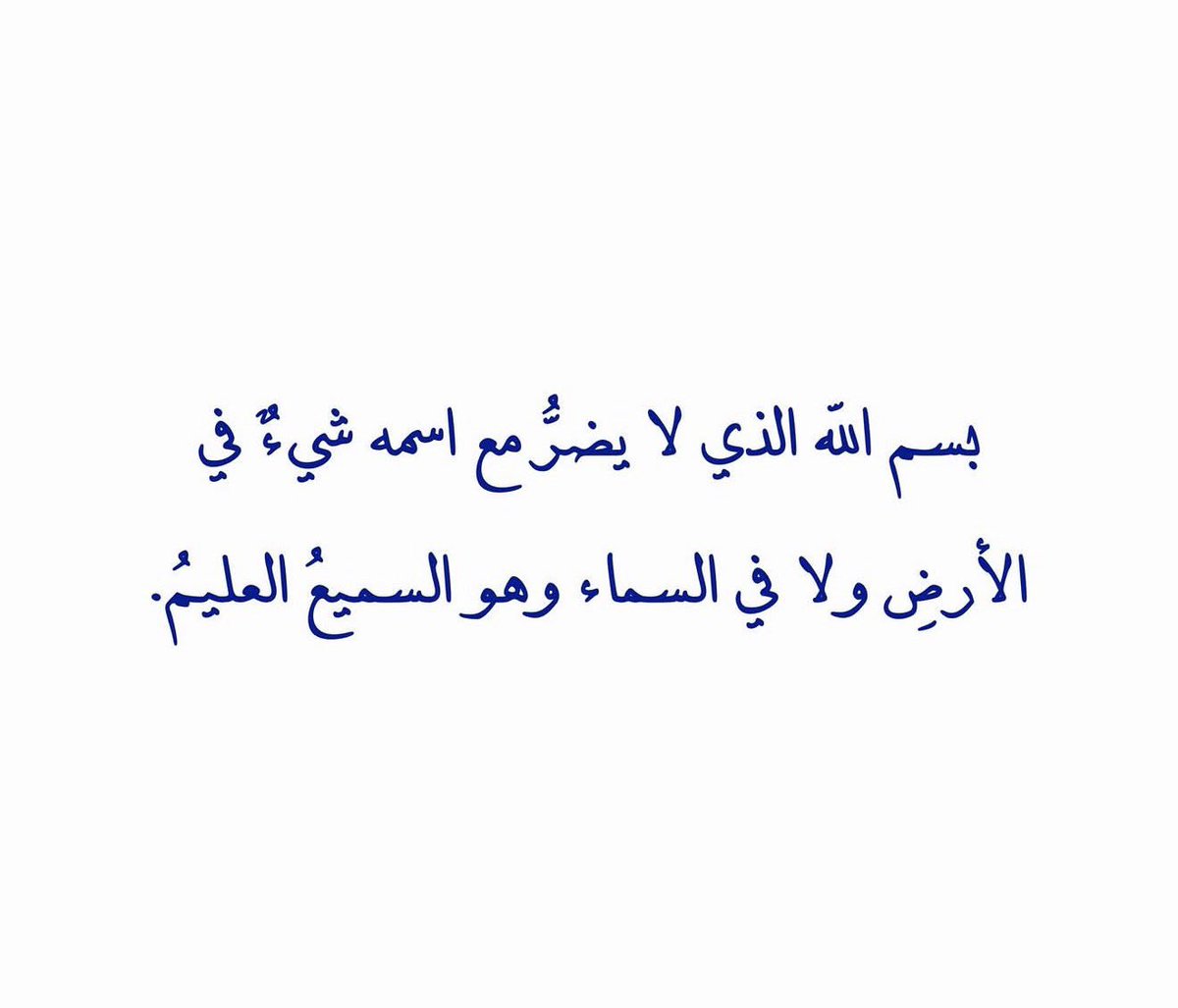 محمد عبدالرحمن tweet media