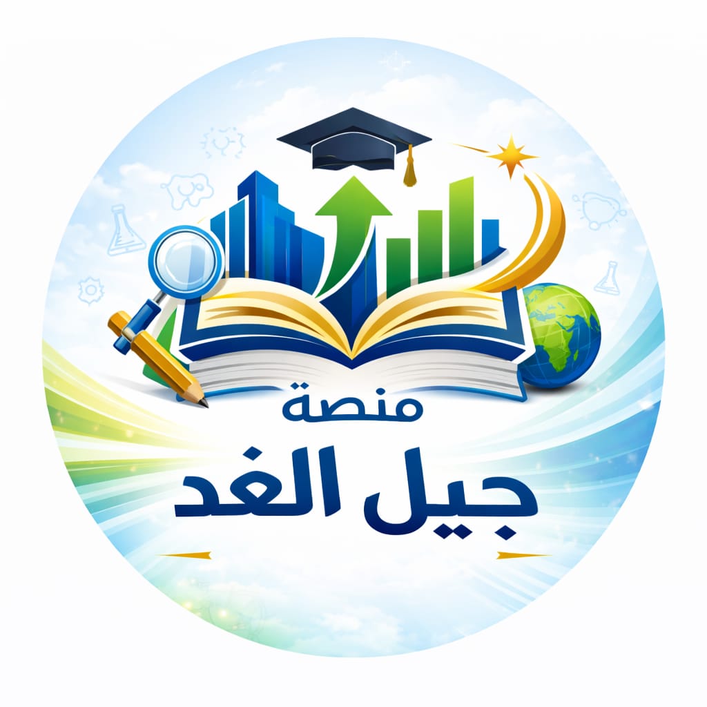 حل تكاليف برزنتيـشن
حل تكاليف حاسوب
حل واجبات امن سيبراني
تحليل بيانات امن سيبراني
تحليل إحصائي امن سيبراني
حل تكاليف امن سيبراني
wa.me/967782706903