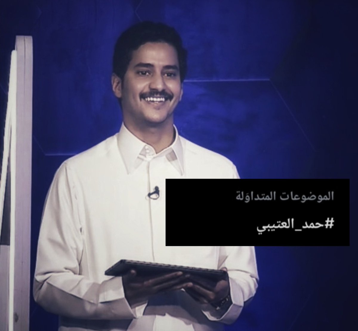 نُووووسه ♡. tweet media