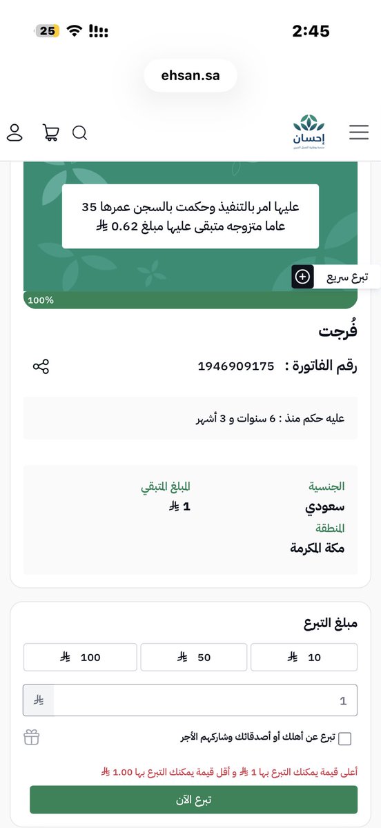 عطيه عبدالله tweet media