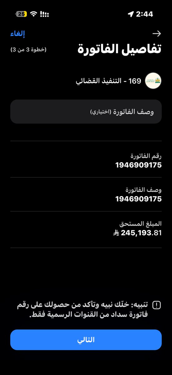 عطيه عبدالله tweet media