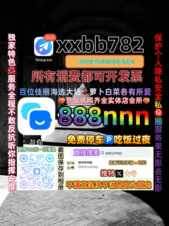 msrajprohit's tweet photo. 天津武清🧳🦦 https://t.co/GyzC52KdRp
