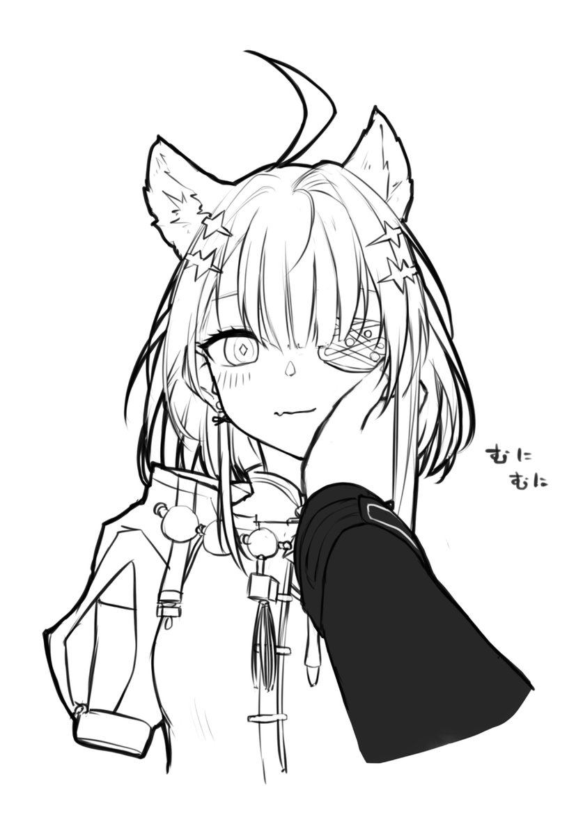 つぶ餡 tweet media