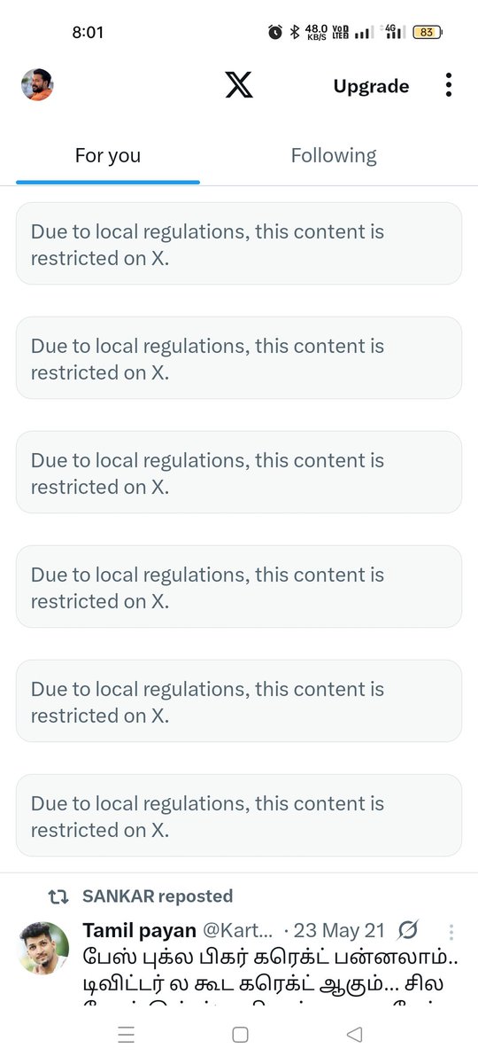 ஆருத்ர விஹான் tweet media