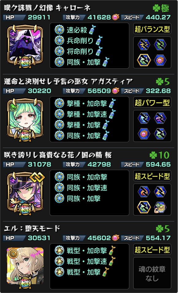 ハマ tweet media