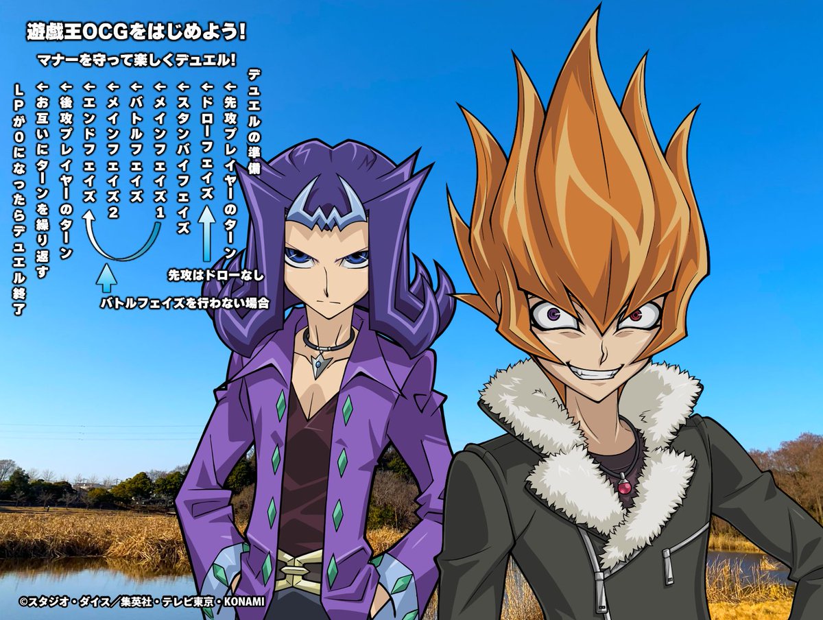 🔰━━━━━━━━━━
3月9日㊊
遊戯王OCG初心者の方
━━━━━━━━━━🦈🌑

遊戯王OCGをはじめたい方は
✅こちらのページにアクセス
bit.ly/3PSNcvN
🔰遊びかたをおぼえる
🔰遊びかたがわかってきたら
🔰なれてきたら

各項目をチェックして
遊戯王OCGをはじめよう🌸