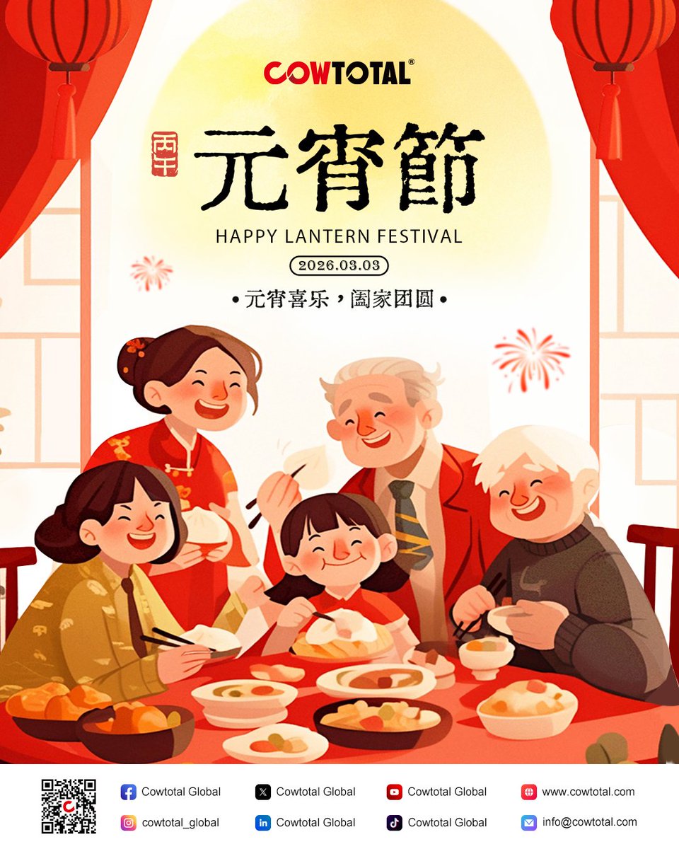 CowtotalGlobal's tweet photo. Happy Lantern Festival from COWTOTAL! 🏮 Wishing our global partners a year of joy, prosperity, and smooth roads ahead. Let's drive success together in 2026! 🚗💨
#元宵节 #LanternFestival #Reunion #COWTOTAL #AutoParts #B2B #Aftermarket https://t.co/o9zDT2VXlo