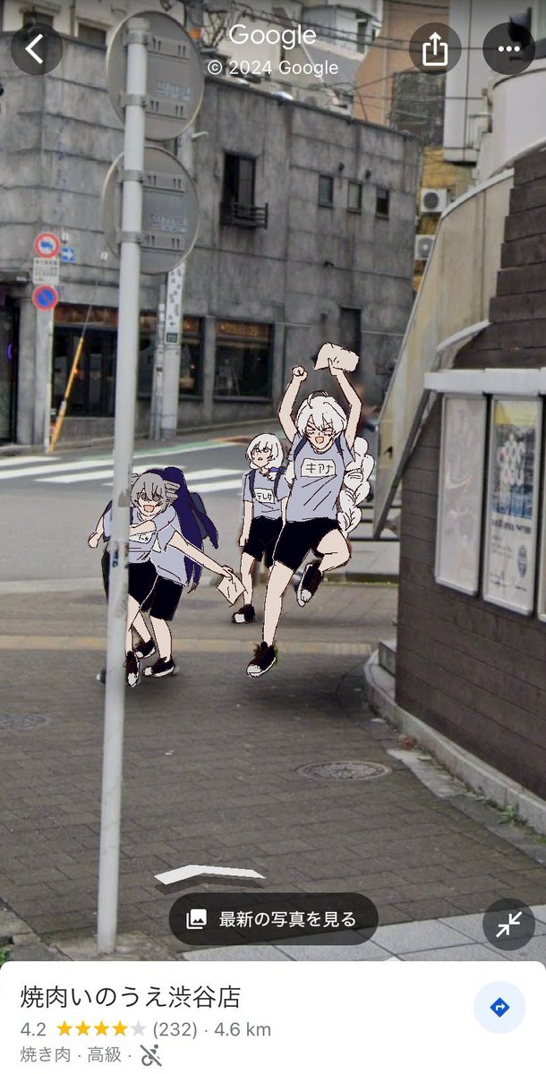 うすしお tweet media