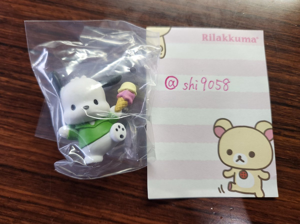 моのお取引垢 tweet media