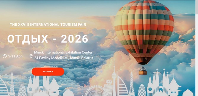 🇧🇾Hội chợ Du lịch Quốc tế lần thứ 28 “Nghỉ dưỡng – 2026” sẽ được tổ chức từ ngày 09 đến ngày 11 tháng 4 năm 2026 tại Minsk (tourexpo.by).
Để đăng ký tham gia, vui lòng truy cập đường dẫn 👉 tourexpo.by/zayavkaEng