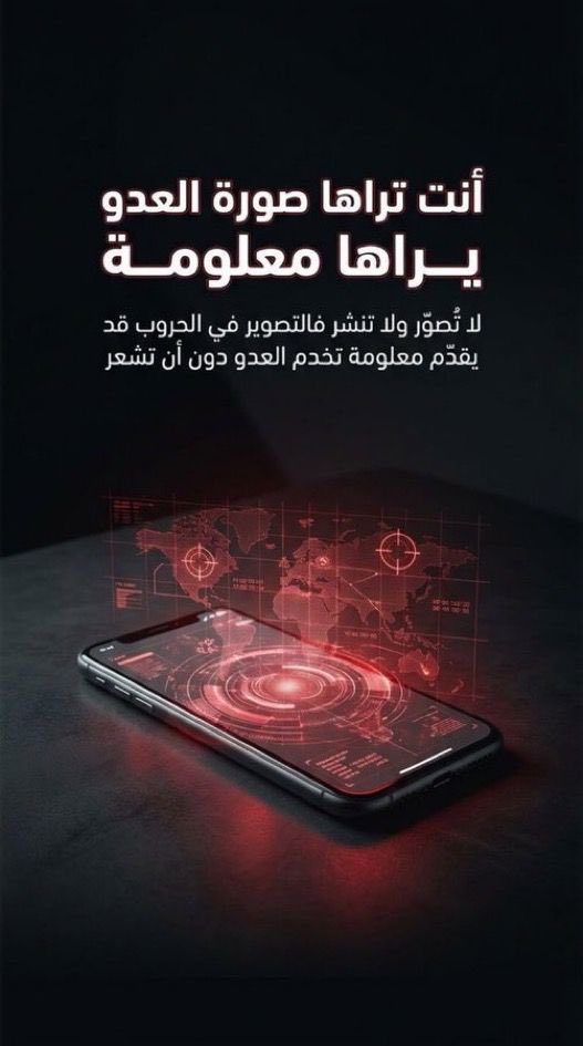 ظــافــر الــحــلافـي tweet media