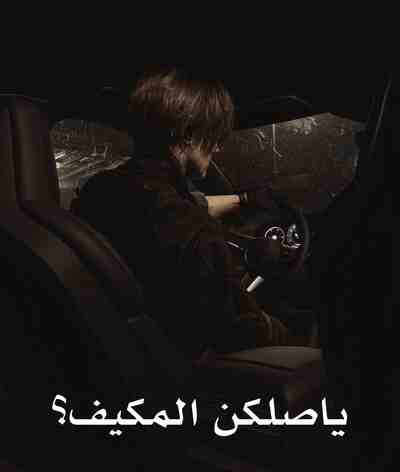 Layan (@lanwh_yee) on Twitter photo 