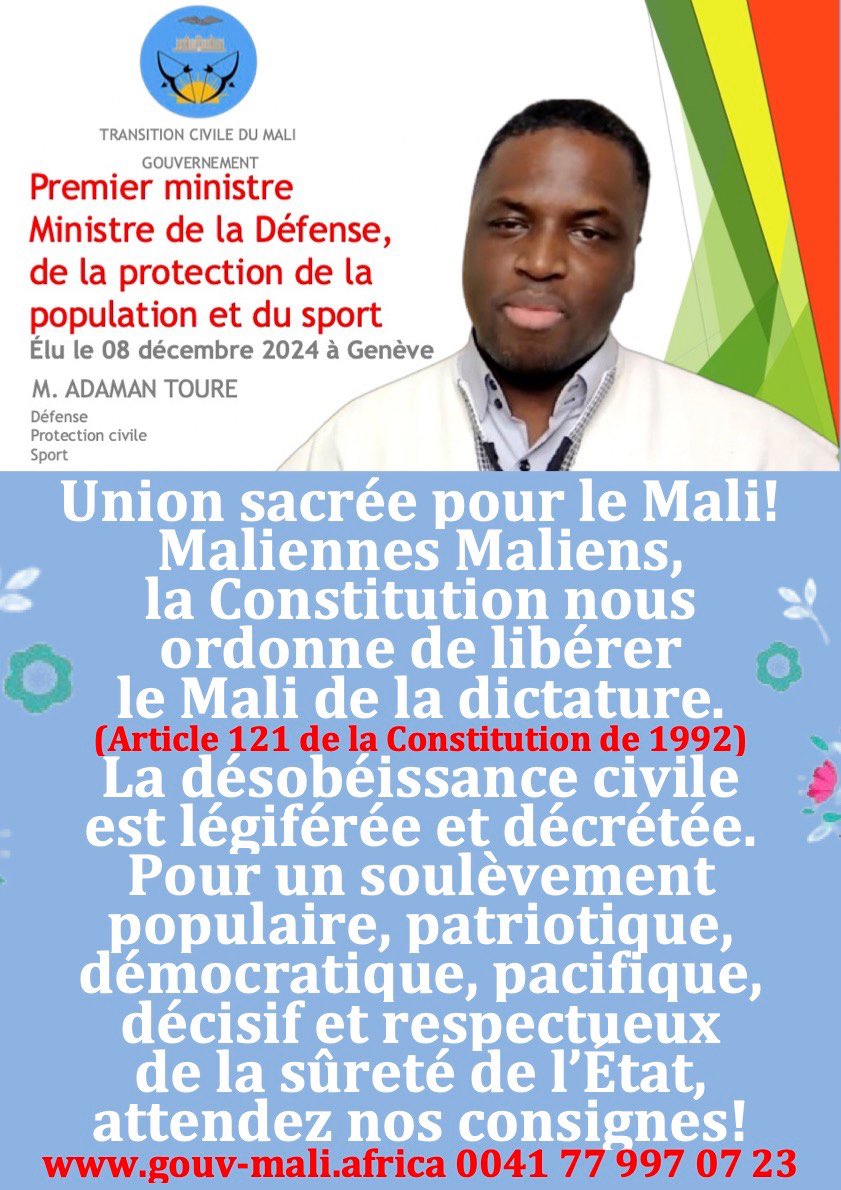 Gouvernement civil du Mali tweet media