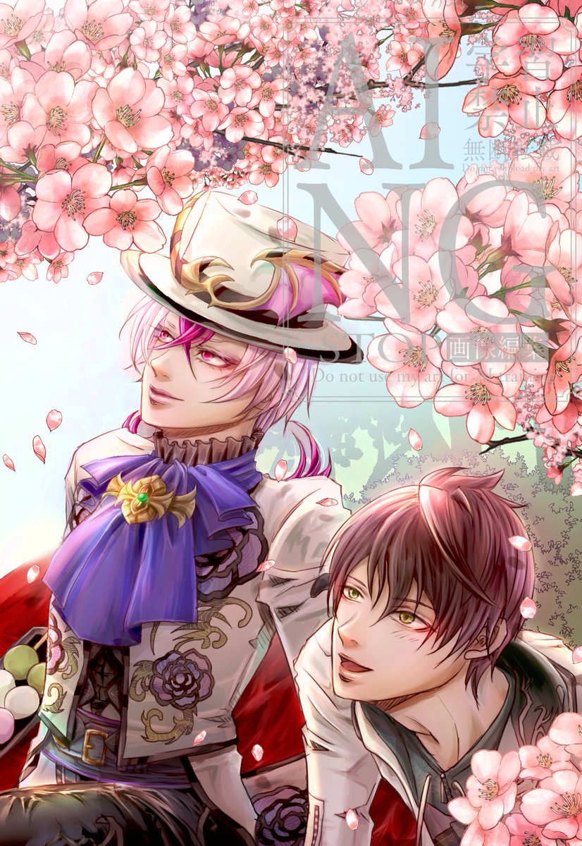 結奈@8327「え3」 tweet media